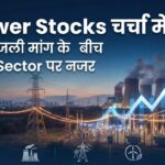 power-stocks-india-rising-electricity-demand.jpg
